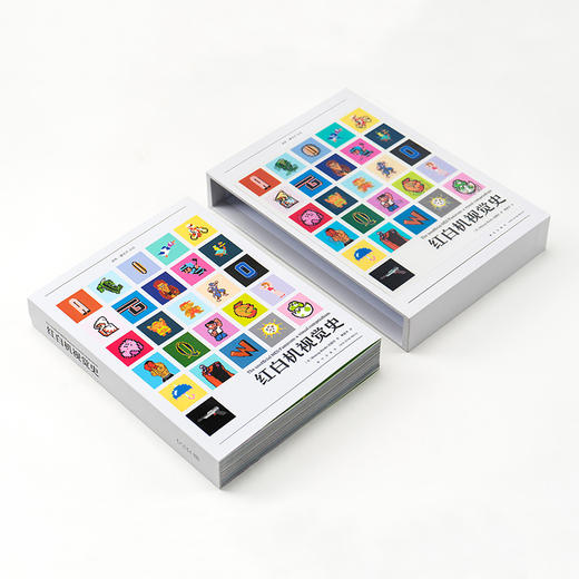 《红白机视觉史》 商品图1