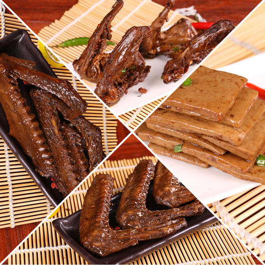 【锁鲜装包邮顺丰】卤鹅翅211g*1+鸭翅211g*1+麻辣鸭锁骨200g*1+豆干285g*1 商品图3