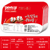 【锁鲜装包顺丰】卤烤鸭238g*1+麻辣鸭锁骨200g*1+鸭脖156g*2+豆干145g*1 商品缩略图2