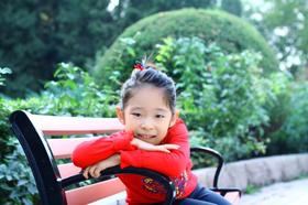 延安我把你追寻.m4a