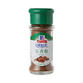 味好美五香粉28g 丰富香味 家庭厨房调味必备