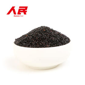 人民大真空黑香米500g
