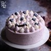 紫薯奶油蛋糕 | 养生 五谷杂粮 单种夹心 商品缩略图1