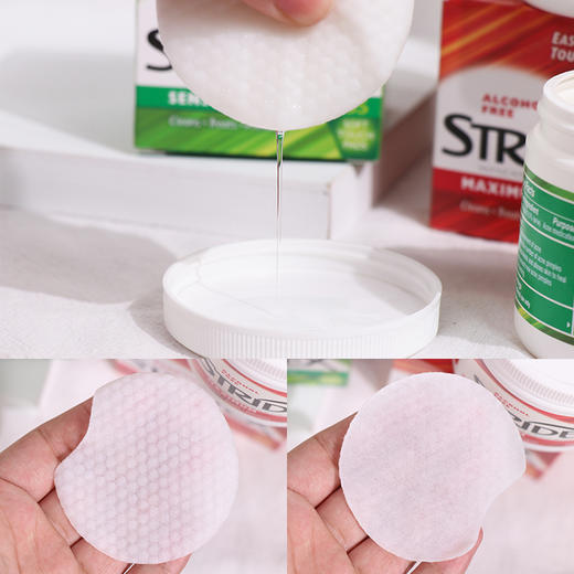 STRIDEX/施颜适水杨酸棉片 深层清洁面膜 商品图7