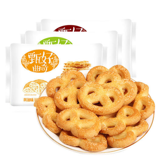 【百汇到家】好吃点甄好曲奇 巧克力豆味/椰奶味/黄油味 150g 商品图0