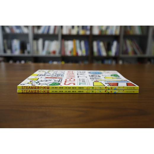 STEAM科学了不起  商品图3