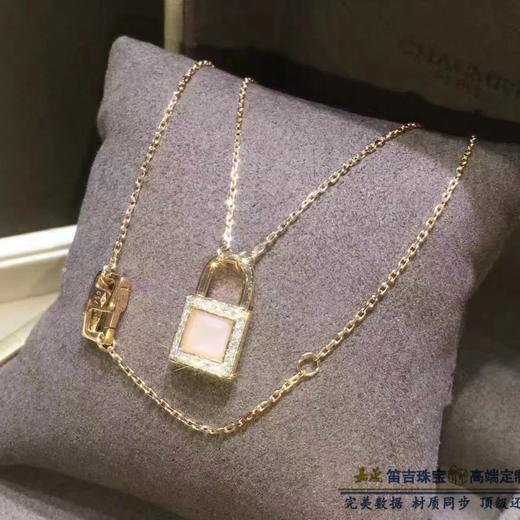 lv锁头镶钻项链