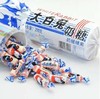 【要你甜】200g大白兔奶糖  经典味道 儿时回忆 商品缩略图0