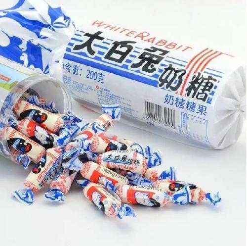 【要你甜】200g大白兔奶糖  经典味道 儿时回忆 商品图0