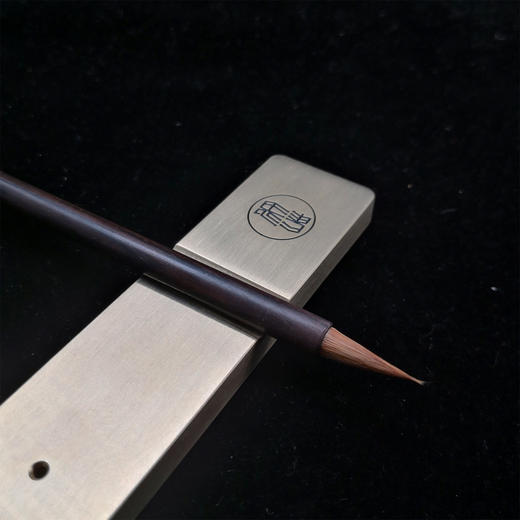 【书法】【纪念兰亭雅集1666周年多功能黄铜镇纸】全国独家，随礼包邮！ 商品图5