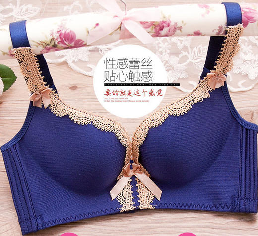 拉丝无钢圈无痕调整型文胸舒适聚拢侧收副乳胸罩性感蕾丝女士内衣. 商品图6