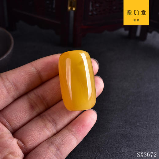 【蜜蜡桶珠吊坠】克重:10.76g规格:35*20.6mm有证书【编码:sx3672】