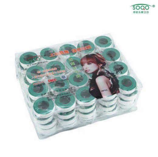 SQ：1888生料带 商品图1