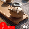 竹+ 【禅·茶器】竹整张茶托 茶具 竹茶盘 壶承 C78 商品缩略图0