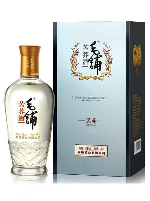 42度毛铺苦荞酒黑荞500ML瓶 商品图0