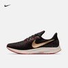 Nike 耐克 AIR ZOOM PEGASUS 35 男女款跑鞋 - 中高级缓震系 商品缩略图0