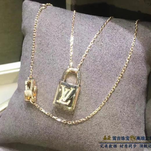 lv锁头镶钻项链