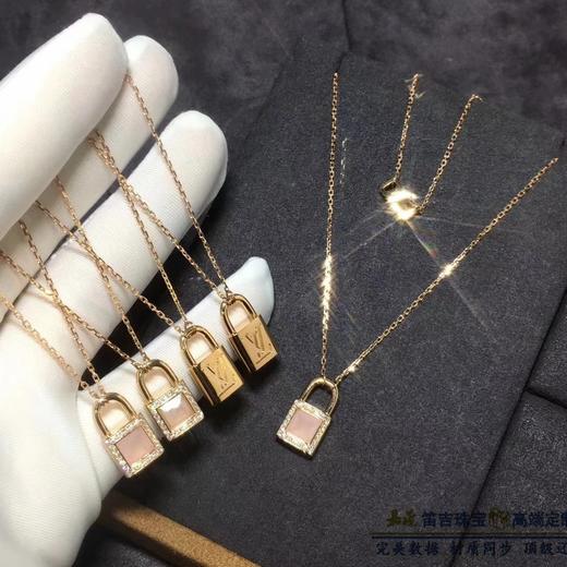 lv锁头镶钻项链