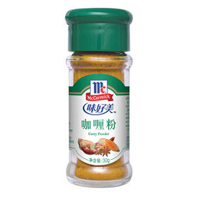 30g味好美咖喱粉