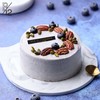 黑芝麻奶油蛋糕 | 养生 五谷杂粮 商品缩略图0