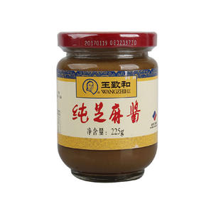 225g王致和纯芝麻酱