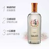 42.度毛铺苦荞酒金荞500ML 商品缩略图2