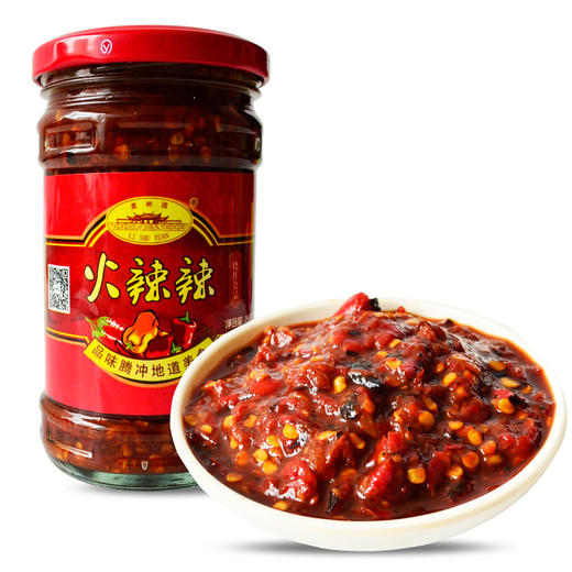 腾冲栗树园火辣椒酱250g保山特产香辣下饭菜辣椒酱香辣酱拌饭酱