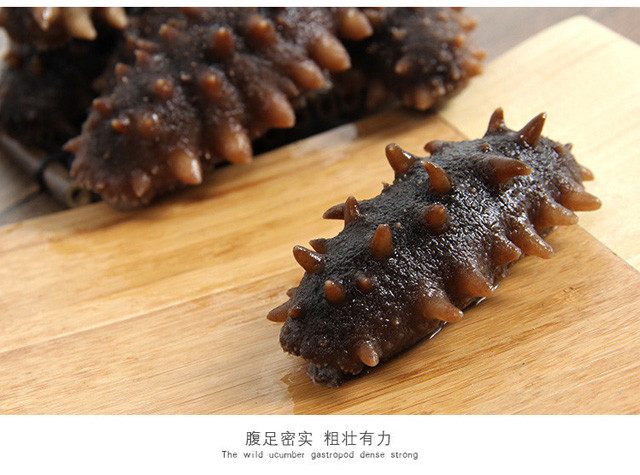 一级口感大连长兴岛即食海参500g简装1012头斤亚布力米面粮油系列