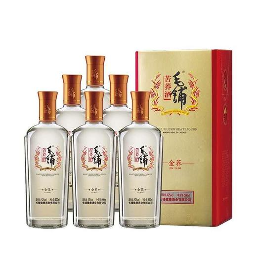 42.度毛铺苦荞酒金荞500ML 商品图0