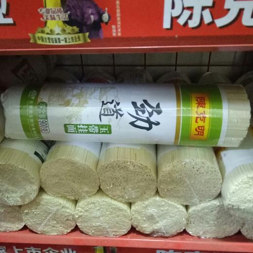 【挂面】陈克明劲道玉带挂面900g/把 商品图0