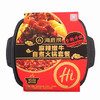 海底捞 麻辣嫩牛/番茄牛腩/脆爽牛肚/香辣素食 自煮小火锅 自热 商品缩略图0