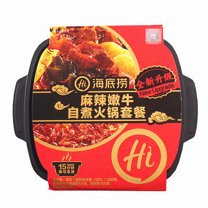 海底捞 麻辣嫩牛/番茄牛腩/脆爽牛肚/香辣素食 自煮小火锅 自热 商品图0