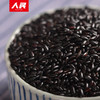 人民大真空黑香米500g 商品缩略图2
