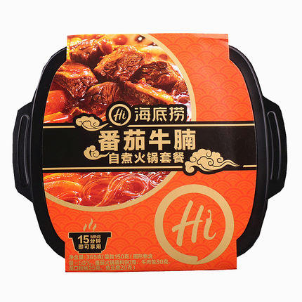 365g海底捞番茄牛腩自煮小火锅套餐 酸甜爽口 老少皆宜 商品图0
