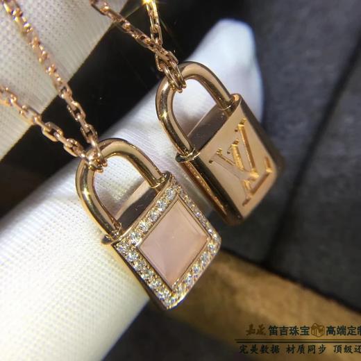 lv锁头镶钻项链