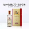 42.度毛铺苦荞酒金荞500ML 商品缩略图1