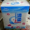 【纸品】轻柔大方纸250g/袋 商品缩略图0