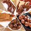 【锁鲜装包顺丰】豆干285g*1+鸭爪211g*1+麻辣鸭锁骨200g*1+鸭心167g*1+鸭胗163g*1 商品缩略图3