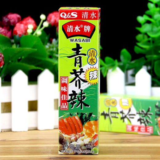 43g清水青芥辣 商品图0