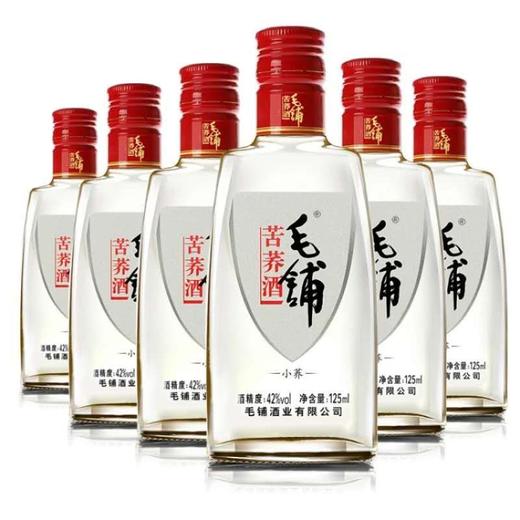 小毛铺荞香型42度 125ml*24瓶 商品图0