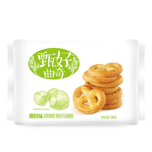 【百汇到家】好吃点甄好曲奇 巧克力豆味/椰奶味/黄油味 150g 商品图2