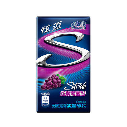炫迈28片葡萄味口香糖 商品图0