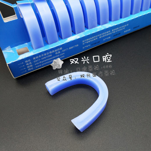 康田正基托蜡（蜡堤蜡） 商品图0