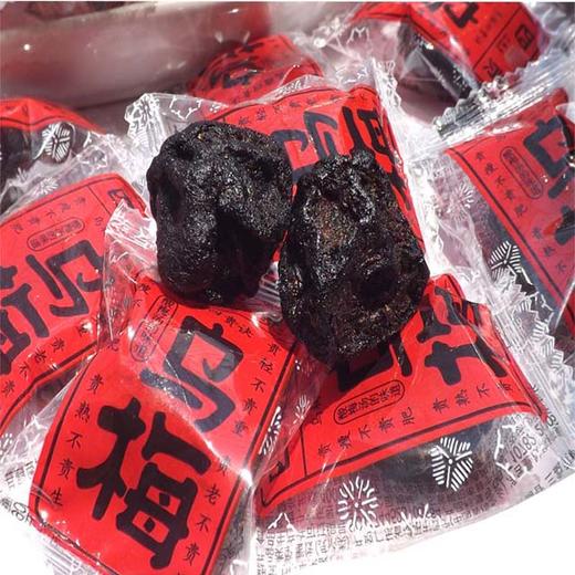 80g小梅屋四贵乌梅 商品图0