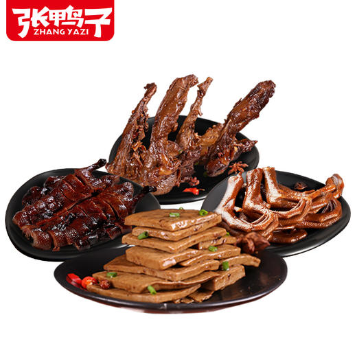 【锁鲜装半价 包邮顺丰】卤烤鸭238g*1+麻辣鸭锁骨200g*1+鸭掌211g*1+豆干145g*1 商品图1