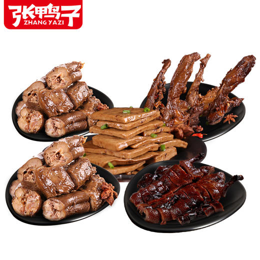 【锁鲜装包顺丰】卤烤鸭238g*1+麻辣鸭锁骨200g*1+鸭脖156g*2+豆干145g*1 商品图1