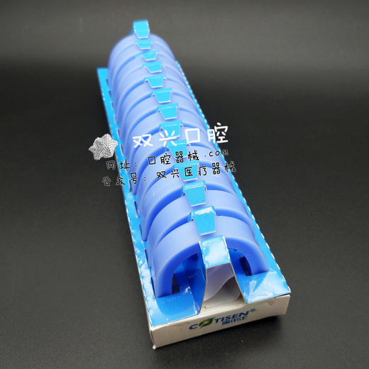 康田正基托蜡（蜡堤蜡） 商品图1