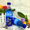 400ml晃动蓝色蓝莓味可乐 商品缩略图0