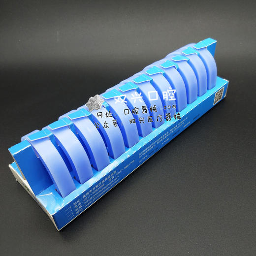 康田正基托蜡（蜡堤蜡） 商品图2