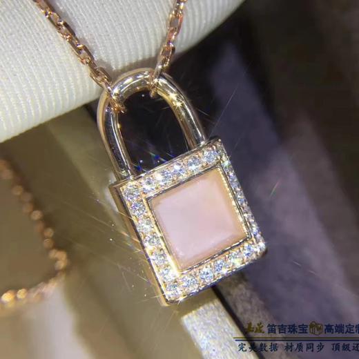 lv锁头镶钻项链